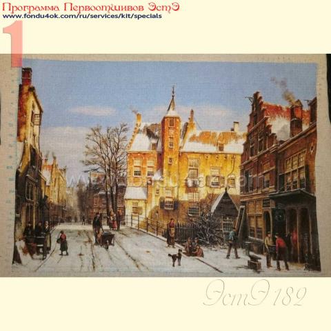 Вышивка - ткань: Лугана 25 ct, , техника: петит/полукрест <br>Автор вышивки: Ирина (Velena)<br>Программа Первоотшивов 2016, приз завершенная работа