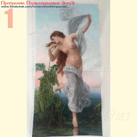 Вышивка  - ткань: Линда 27 ct, техника: петит-полукрест<br>Автор вышивки: Лада Иванова (Лада)<br>Программа Первоотшивов 2019, приз завершенная работа<!--:en-->Embroidery - fabric: Linda 27ct, stitch type: petit-point <br>Author of the embroidery: Lada Ivanova (Лада)<br>Program of first finished embroideries 2019, prise for the First finished оf the pattern