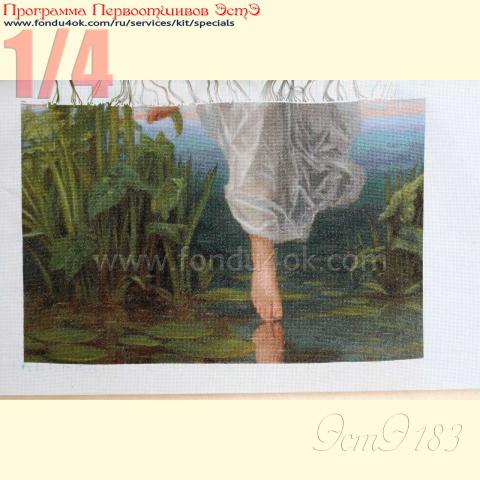 Вышивка  - ткань: Аида 16 ct, техника: крестик в 2 нитки<br>Автор вышивки: Анна (sole)<br>Программа Первоотшивов 2015, приз 1/4 работы<!--:en-->Embroidery - fabric: Aida 16 ct, stitch type: cross<br>Author of the embroidery: Anna (sole)<br>Program of first finished embroideries 2015, prise for the First finished 1/4 of the pattern