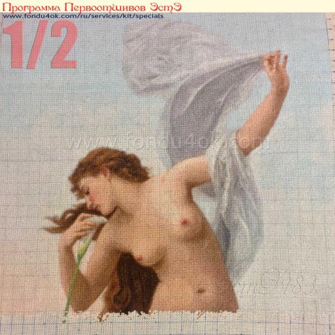 Вышивка  - ткань: Линда 27 ct, техника: петит-полукрест<br>Автор вышивки: Лада Иванова (Лада)<br>Программа Первоотшивов 2018, приз 1/2 работы<!--:en-->Embroidery - fabric: Linda 27ct, stitch type: petit-point <br>Author of the embroidery: Lada Ivanova (Лада)<br>Program of first finished embroideries 2018, prise for the First finished 1/2 of the pattern