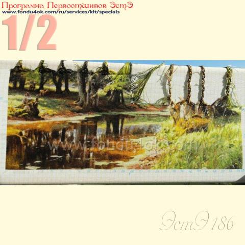 Вышивка - ткань: cетка 25 ct, техника: петит-поинт <br>Автор вышивки: Елена Струтынская (leka2503)<br>Программа Первоотшивов 2015, приз 1/2 работы