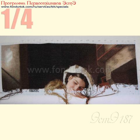 Вышивка - ткань: Лугана 25 ct, техника: петит-поинт <br>Автор вышивки: Татьяна Борисенко (Палома)<br>Программа Первоотшивов 2017, приз 1/4 работы