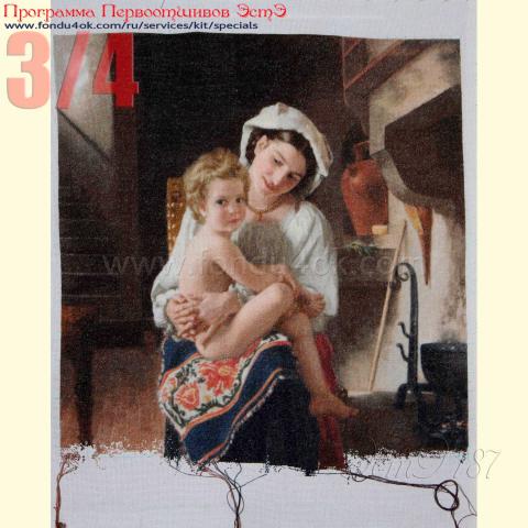 Вышивка - ткань: Лугана 25 ct, техника: петит-поинт <br>Автор вышивки: Татьяна Борисенко (Палома)<br>Программа Первоотшивов 2017, приз 3/4 работы