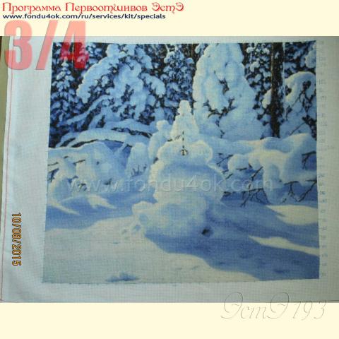 Вышивка  - ткань: Аида 18 ct, техника: крестик в 2 нитки <br>Автор вышивки: Гаганичева Ольга (kukuruzina)<br>Программа Первоотшивов 2015, приз 3/4 работы