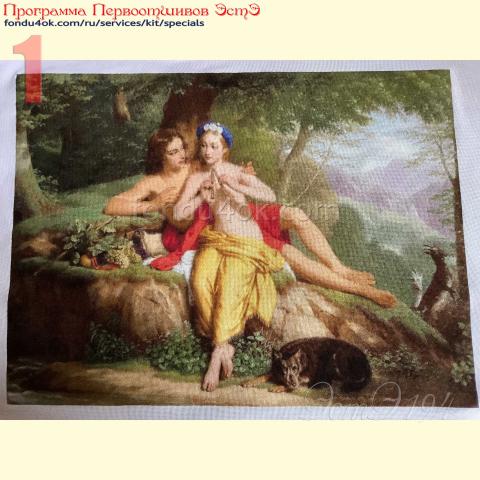 Вышивка - ткань: Страмин-Конгресс 24 ct, техника: петит/полукрест <br>Автор вышивки: Вера Столярова (verastoliarova)<br>Программа Первоотшивов 2023