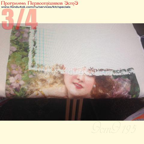 Вышивка - ткань: Лугана 25 ct, техника: петит-поинт <br>Автор вышивки: Наталия Карант<br>Программа Первоотшивов 2016, приз 3/4 работы