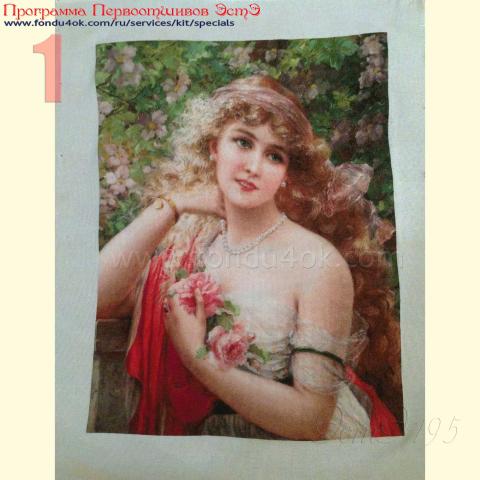 Вышивка - ткань: Лугана 25 ct, техника: петит-поинт <br>Автор вышивки: Наталия Карант<br>Программа Первоотшивов 2016, приз завершенная работа