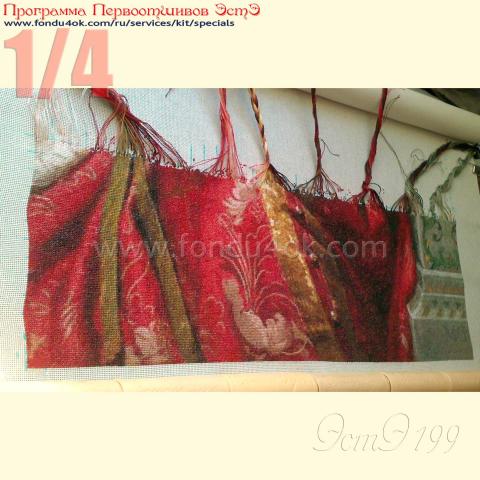 Вышивка  - ткань: Лугана 25 ct, техника: петит-поинт <br>Автор вышивки:  Мария (marycia)<br>Программа Первоотшивов 2015, приз 1/4 работы