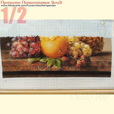 Вышивка  - ткань: Лугана 25 ct, техника: петит в 2 нитки<br>Автор вышивки: Светлана Кузьменко<br>Программа Первоотшивов 2020, приз 1/2 работы