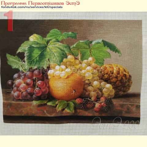 Вышивка  - ткань: Лугана 25 ct, техника: петит в 2 нитки<br>Автор вышивки: Светлана Кузьменко<br>Программа Первоотшивов 2020