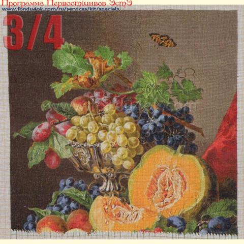 Вышивка - ткань: cетка гобеленовая 25 ct, техника: петит-поинт <br>Автор вышивки: Плешкова Марина (Marnik)<br>Программа Первоотшивов 2016, приз 3/4 работы