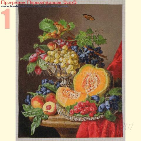 Вышивка - ткань: cетка гобеленовая 25 ct, техника: петит-поинт <br>Автор вышивки: Плешкова Марина (Marnik)<br>Программа Первоотшивов 2017, приз завершенная работа