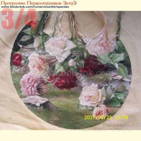 Вышивка - ткань: Страмин-Конгресс 24 ct, техника: петит/полукрест <br>Автор вышивки: Майя Ячменева (YMN)<br>Программа Первоотшивов 2017, приз 3/4 работы