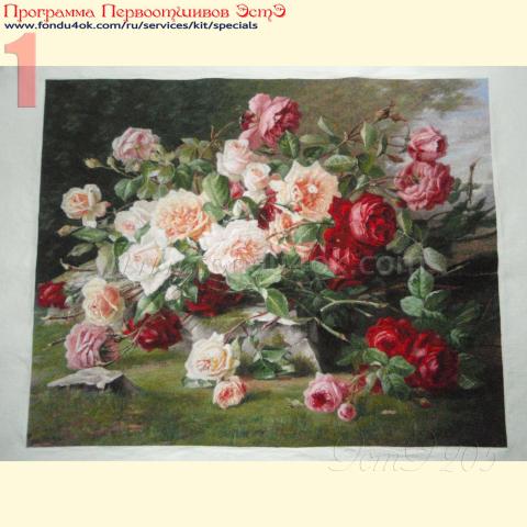 Вышивка - ткань: Аида 18 ct, техника: крестик <br>Автор вышивки: Аскерова Марина<br>Программа Первоотшивов 2016, приз завершенная работа