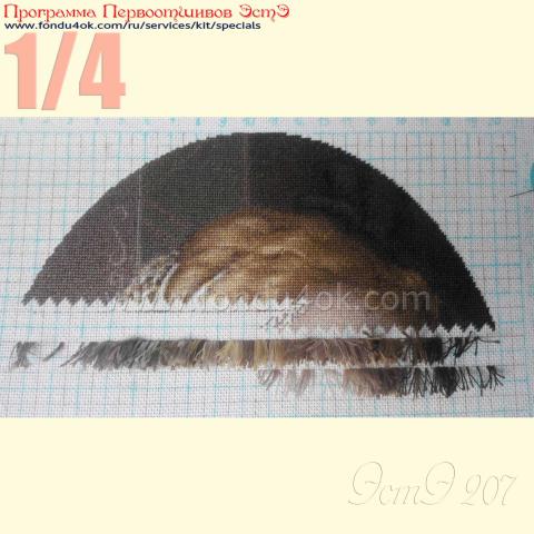 Вышивка - ткань: Лугана 25 ct, техника: петит-поинт <br>Автор вышивки: Ольга Захарова (огонек)<br>Программа Первоотшивов 2015, приз 1/4 работы