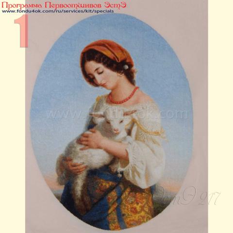 Вышивка  - ткань: Лугана 25 ct, техника: петит-поинт <br>Автор вышивки: Ирина Парфенчик (kira75)<br>Программа Первоотшивов 2016, приз завершенная работа