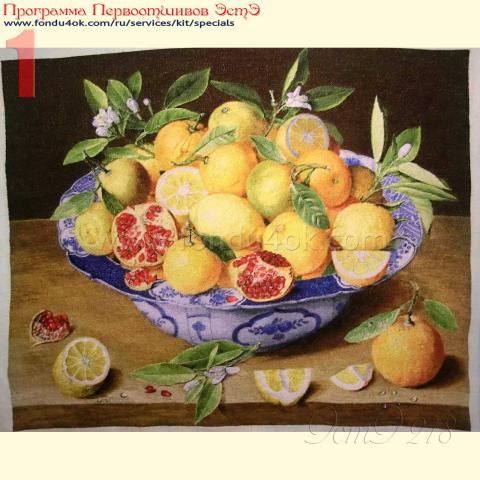 Вышивка  - ткань: Лугана 25 ct, техника: петит-поинт <br>Автор вышивки: Мусина Эльмира (elishka)<br>Программа Первоотшивов 2017, приз завершенная работа