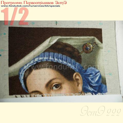 Вышивка  - ткань: Конгресс 24 ct, техника: петит-поинт <br>Автор вышивки: Елена Ветрова (Elena_V)<br>Программа Первоотшивов 2015, приз 1/2 работы