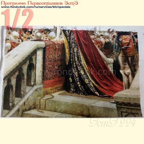 Вышивка  - ткань: Аида 20 ct, техника: крестик в 2 нитки<br>Автор вышивки: Евгения Логинова (evgecha)<br>Программа Первоотшивов 2016, приз 1/2 работы<!--:en-->Embroidery - fabric: Aida 20 ct, stitch type: cross<br>Author of the embroidery: Evgenia Loginova (evgecha)<br>Program of first finished embroideries 2016, prise for the First finished 1/2 of the pattern