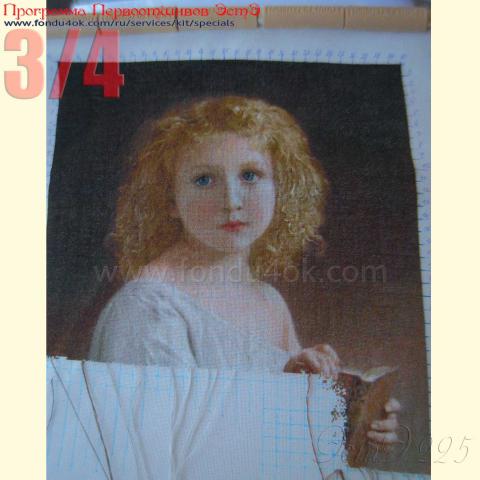 Вышивка - ткань: Конгресс 24 ct, техника: петит-полукрест в 2 нитки<br>Автор вышивки: Яна Хрипунова (Yana) <br>Программа Первоотшивов 2016, приз 3/4 работы