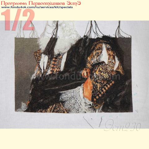 Вышивка - ткань: Линда 27 ct, техника: петит-поинт <br>Автор вышивки: Татьяна Борисенко (Палома)<br>Программа Первоотшивов 2017, приз 1/2 работы