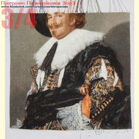 Вышивка - ткань: Линда 27 ct, техника: петит-поинт <br>Автор вышивки: Татьяна Борисенко (Палома)<br>Программа Первоотшивов 2017, приз 3/4 работы