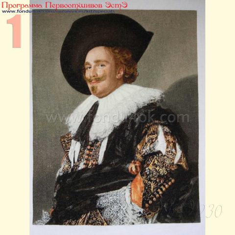 Вышивка - ткань: Линда 27 ct, техника: петит-поинт <br>Автор вышивки: Татьяна Борисенко (Палома)<br>Программа Первоотшивов 2017, приз завершенная работа