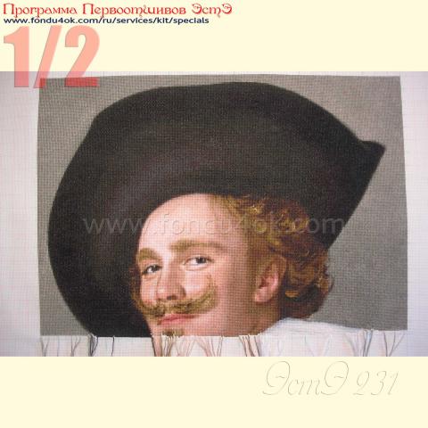 Вышивка  - ткань: Аида 18 ct, техника: крестик в 2 нитки<br>Автор вышивки: Лариса Бекряшева (ЛаВи)<br>Программа Первоотшивов 2016, приз 1/2 работы