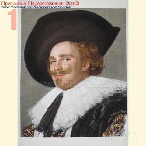 Вышивка  - ткань: Аида 18 ct, техника: крестик в 2 нитки<br>Автор вышивки: Лариса Бекряшева (ЛаВи)<br>Программа Первоотшивов 2016, приз завершенная работа