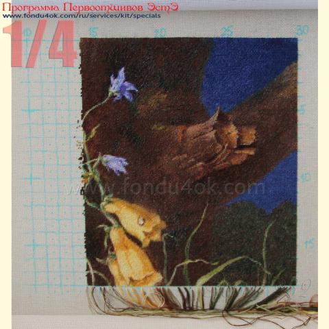 Вышивка  - ткань: Страмин-Конгресс 24 ct, , техника: петит/полукрест <br>Автор вышивки:  Злата Кремез (zlataya)<br>Программа Первоотшивов 2017, приз 1/4 работы