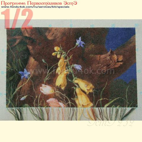 Вышивка  - ткань: Страмин-Конгресс 24 ct, , техника: петит/полукрест <br>Автор вышивки:  Злата Кремез (zlataya)<br>Программа Первоотшивов 2017, приз 1/2 работы