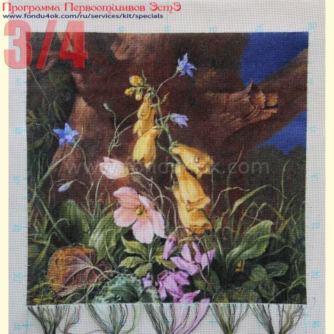 Вышивка  - ткань: Страмин-Конгресс 24 ct, , техника: петит/полукрест <br>Автор вышивки:  Злата Кремез (zlataya)<br>Программа Первоотшивов 2017, приз 3/4 работы
