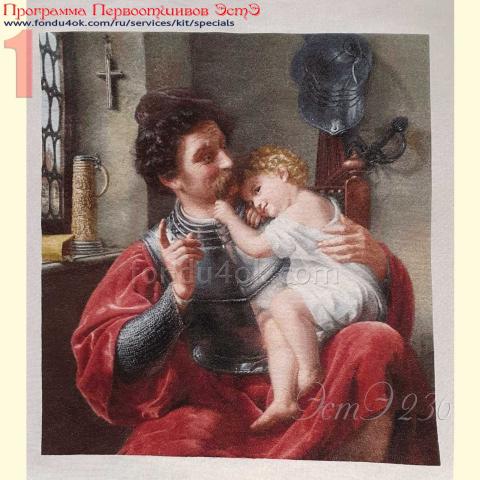 Вышивка  - ткань: Конгресс Страмин 24 ct, техника: петит-полукрест <br>Автор вышивки: Татьяна Борисенко (Палома)<br>Программа Первоотшивов 2020