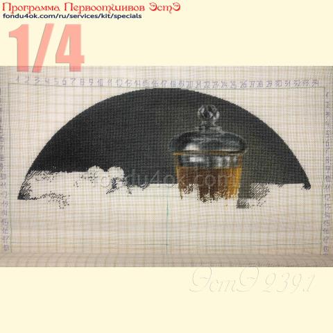 Вышивка  - ткань: Сетка 25 ct, техника: петит/полукрест <br>Автор вышивки: Инна Демиденко (Inka-Nevinka)<br>Программа Первоотшивов 2024, приз 1/4 работы