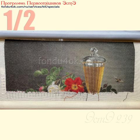 Вышивка - ткань: Конгресс-Страмин 24 ct, техника: петит/полукрест <br>Автор вышивки: Мария Синельникова<br>Программа Первоотшивов 2021, приз 1/2 работы