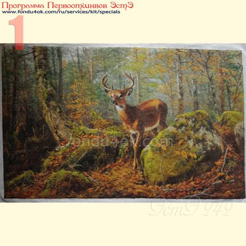 Вышивка - ткань: Конгресс-страмин 24 ct, техника: петит-полукрест <br>Автор вышивки: Плёнсак Вита (vitaplyonsak)<br>Программа Первоотшивов 2020