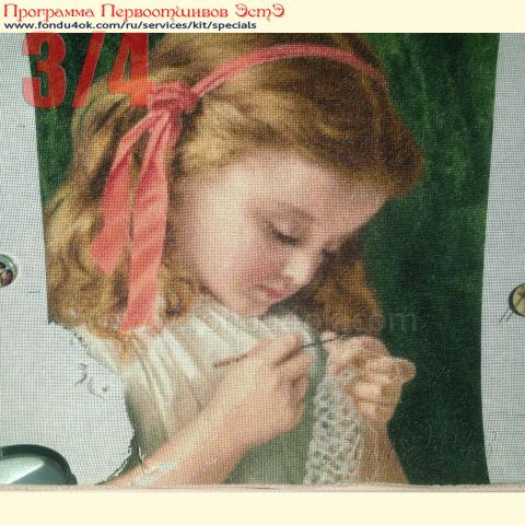 Вышивка  - ткань: Конгресс-страмин 24 ct, техника: петит-полукрест <br>Автор вышивки: Светлана (Belle) <br>Программа Первоотшивов 2019, приз 3/4 работы