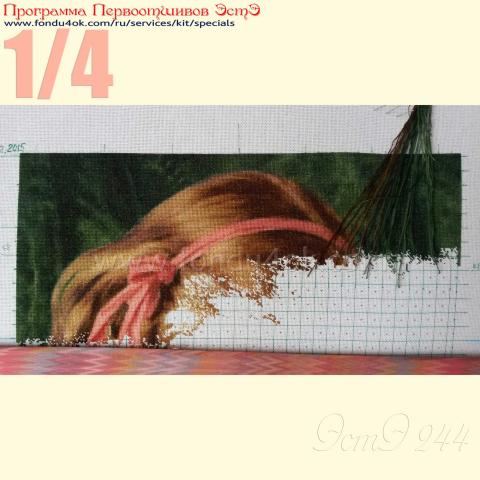 Вышивка  - ткань: DMC 25 ct, , техника: петит/полукрест <br>Автор вышивки: Оксана (Ksaya)<br>Программа Первоотшивов 2016, приз 1/4 работы
