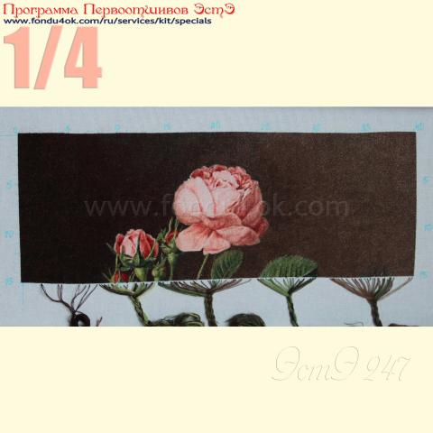 Вышивка - ткань: Лугана 25 ct, техника: петит-полукрест <br>Автор вышивки: Злата Кремез (zlataya)<br>Программа Первоотшивов 2016, приз 1/4 работы