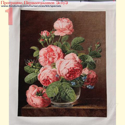 Вышивка - ткань: Лугана 25 ct, техника: петит-полукрест <br>Автор вышивки: Злата Кремез (zlataya)<br>Программа Первоотшивов 2017, приз завершенная работа