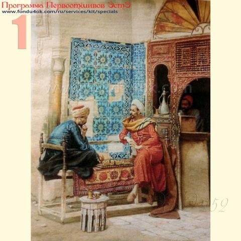 Вышивка - ткань: Лугана 25 ct, техника: петит-полукрест <br>Автор вышивки: Войнова Виолетта (Виола)<br>Программа Первоотшивов 2019, приз завершенная работа