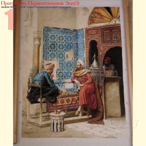 Вышивка - ткань: Конгресс-страмин 24 ct, техника: петит-полукрест<br>Автор вышивки: Елена Ветрова (Elena_V)<br>Программа Первоотшивов 2019<!--:en-->Embroidery - fabric: Kongress-stramin 24 ct, stitch type: petit-point<br>Author of the embroidery: Elena Vetrova (Elena_V)<br>Program of first finished embroideries 2019. Prise for the First finished of the pattern