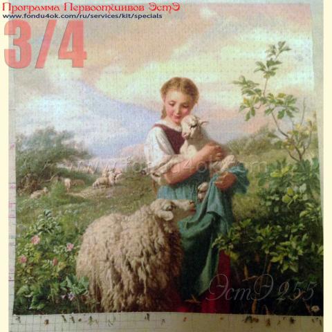 Вышивка  - ткань: Страмин-Конгресс 24 ct, техника: петит/полукрест <br>Автор вышивки: Наталья Макарова (наталииии)<br>Программа Первоотшивов 2017, приз 3/4 работы