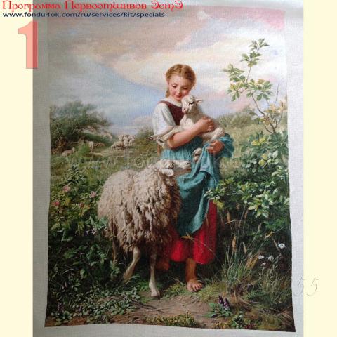 Вышивка  - ткань: Страмин-Конгресс 24 ct, техника: петит/полукрест <br>Автор вышивки: Наталья Макарова (наталииии)<br>Программа Первоотшивов 2017, приз завершенная вышивка