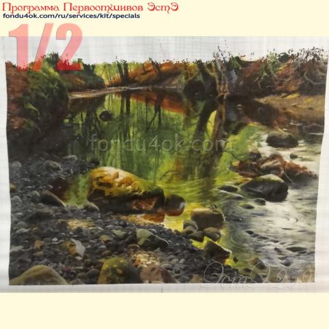 Вышивка - ткань: Аида 18 ct, техника: крестик в 2 нитки<br>Автор вышивки: Елена Орлова<br>Программа Первоотшивов 2021, приз 1/4 работы