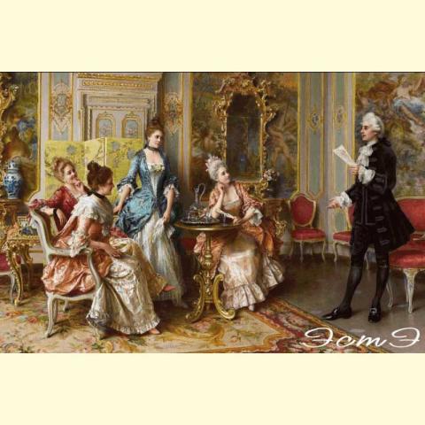 Скрин - компьютерное изображение схемы вышивки