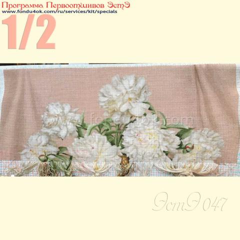 Вышивка  - ткань: Лугана 25 ct, техника: петит/полукрест <br>Автор вышивки: Подлесная Елена (Peleon1)<br>Программа Первоотшивов 2017, приз 1/2 работы