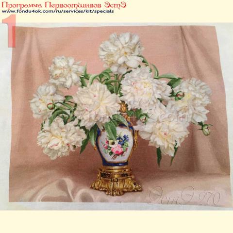 Вышивка  - ткань: Лугана 25 ct, техника: петит/полукрест <br>Автор вышивки: Подлесная Елена (Peleon1)<br>Программа Первоотшивов 2017, приз завершенная работа