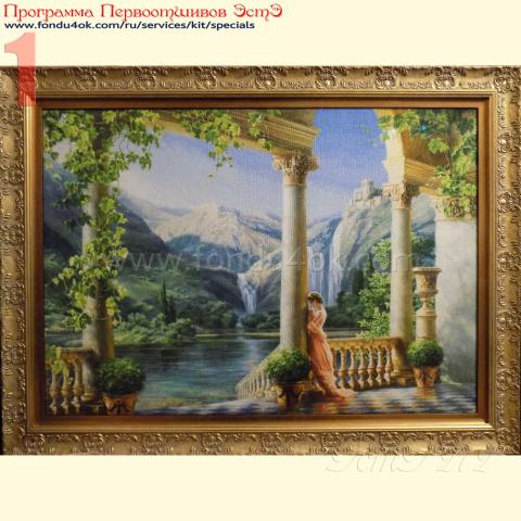 Вышивка - ткань: Аида 18 ct, техника: крестик в 2 нитки<br>Автор вышивки: Ирина Пескова<br>Программа Первоотшивов 2017, приз завершенная работа