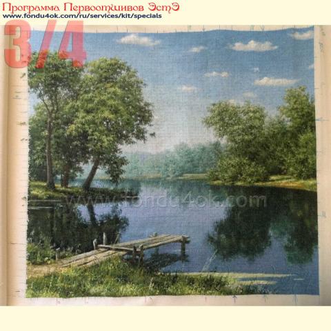 Вышивка - ткань: Страмин-Конгресс 24 ct, техника: петит/полукрест <br>Автор вышивки: Наталья Макарова (наталииии)<br>Программа Первоотшивов 2019, приз 3/4 работы